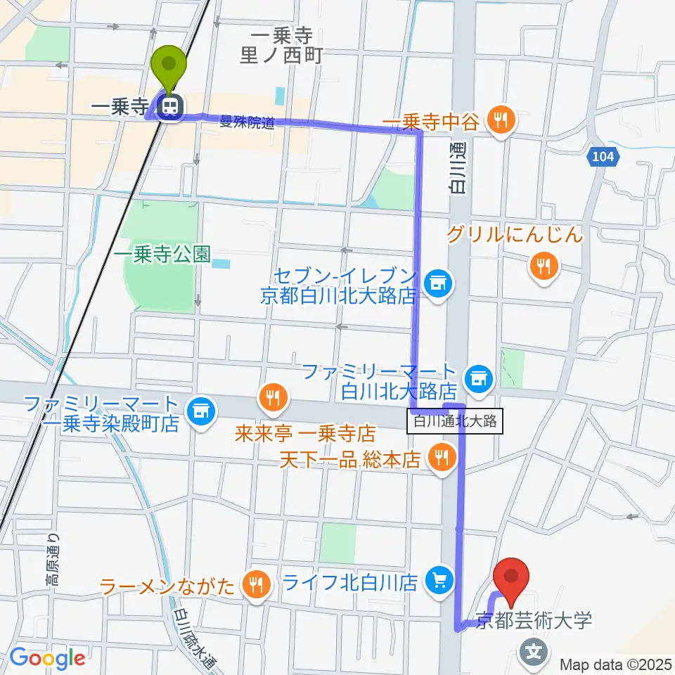 一乗寺駅から京都芸術劇場 春秋座へのルートマップ地図