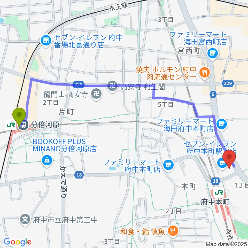 分倍河原駅からヨークカルチャーセンター府中へのルートマップ地図