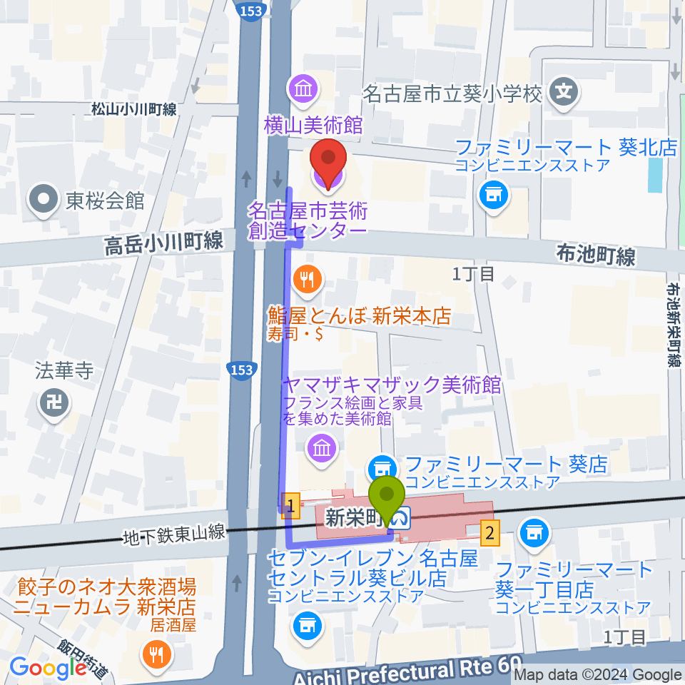 アマノ芸術創造センター名古屋の最寄駅新栄町駅からの徒歩ルート（約4分）地図