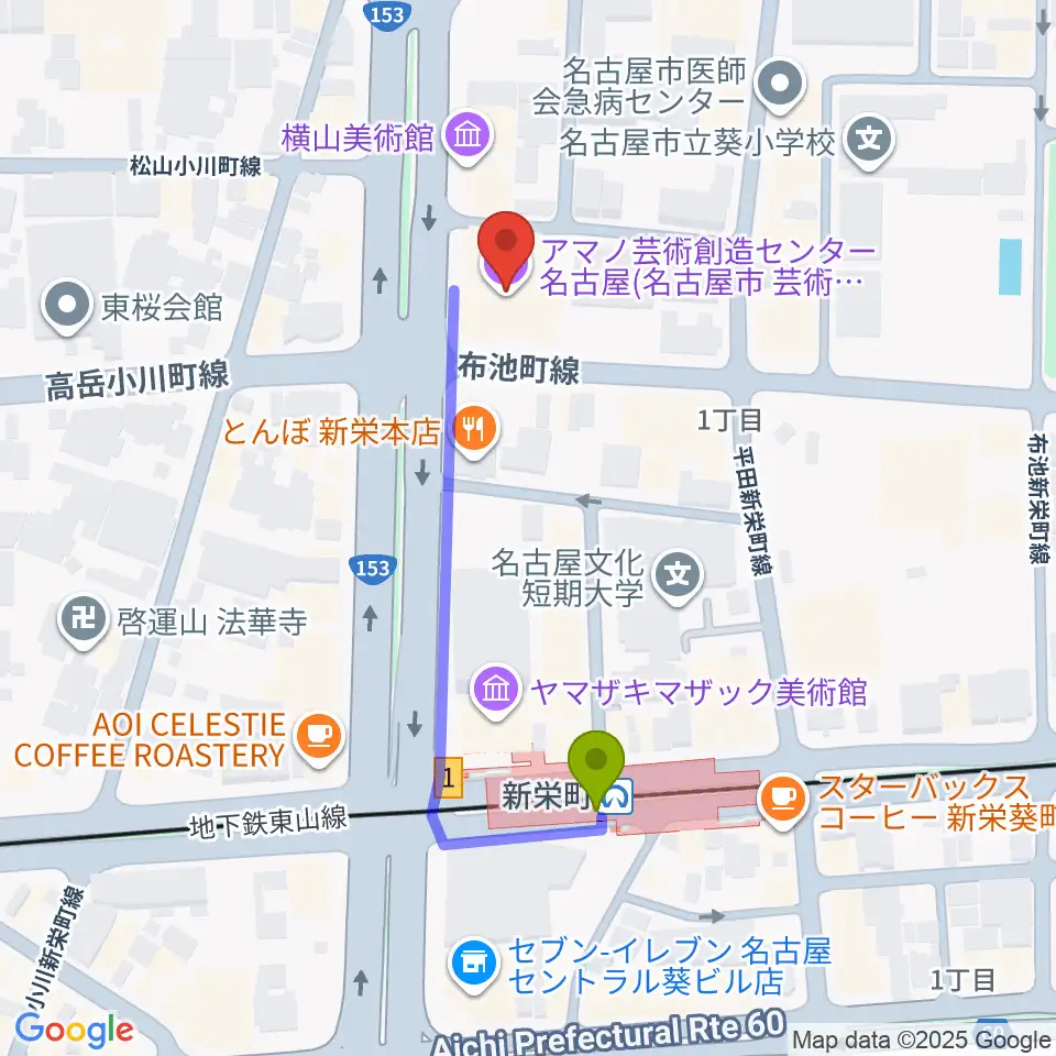 アマノ芸術創造センター名古屋の最寄駅新栄町駅からの徒歩ルート（約4分）地図