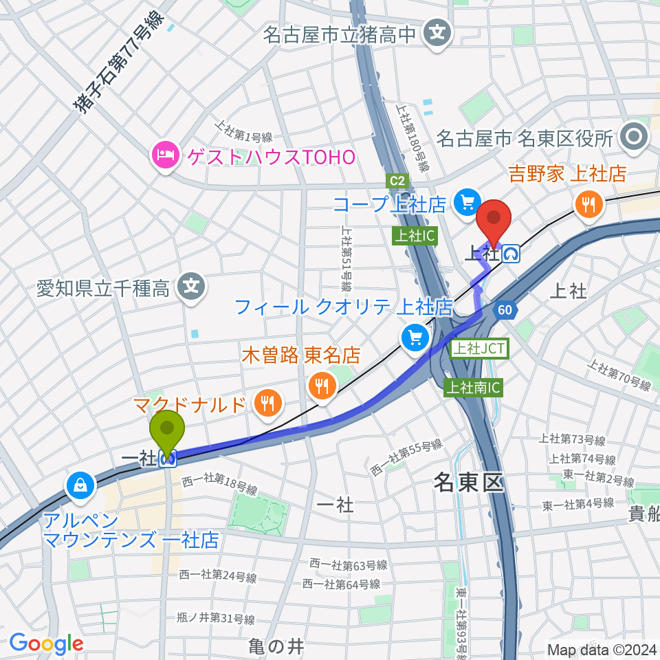 一社駅から名東文化小劇場へのルートマップ地図