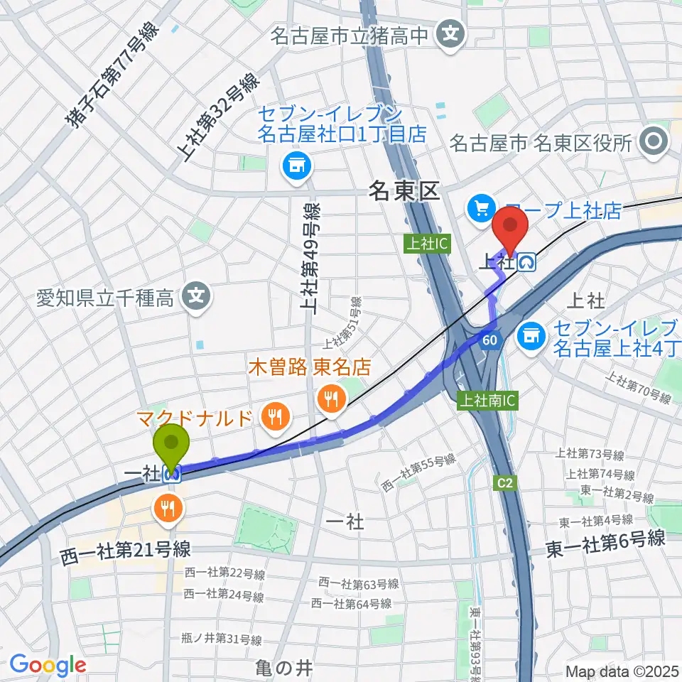 一社駅から名東文化小劇場へのルートマップ地図