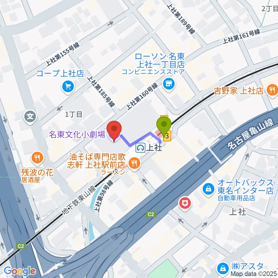 名東文化小劇場の最寄駅上社駅からの徒歩ルート（約1分）地図