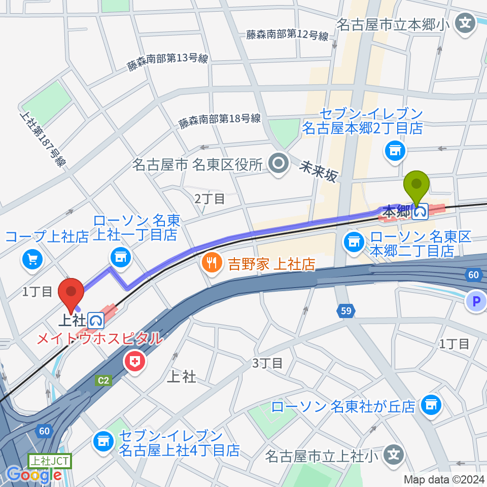 本郷駅から名東文化小劇場へのルートマップ地図