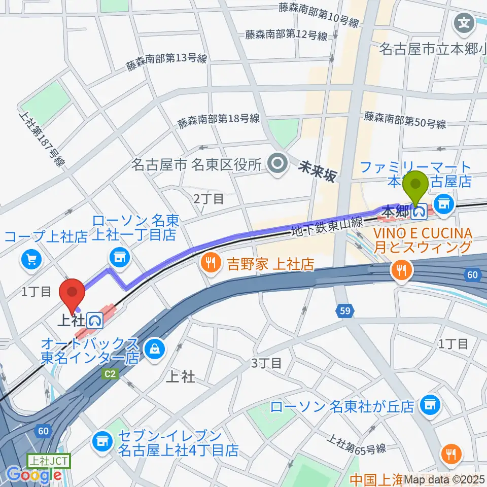 本郷駅から名東文化小劇場へのルートマップ地図