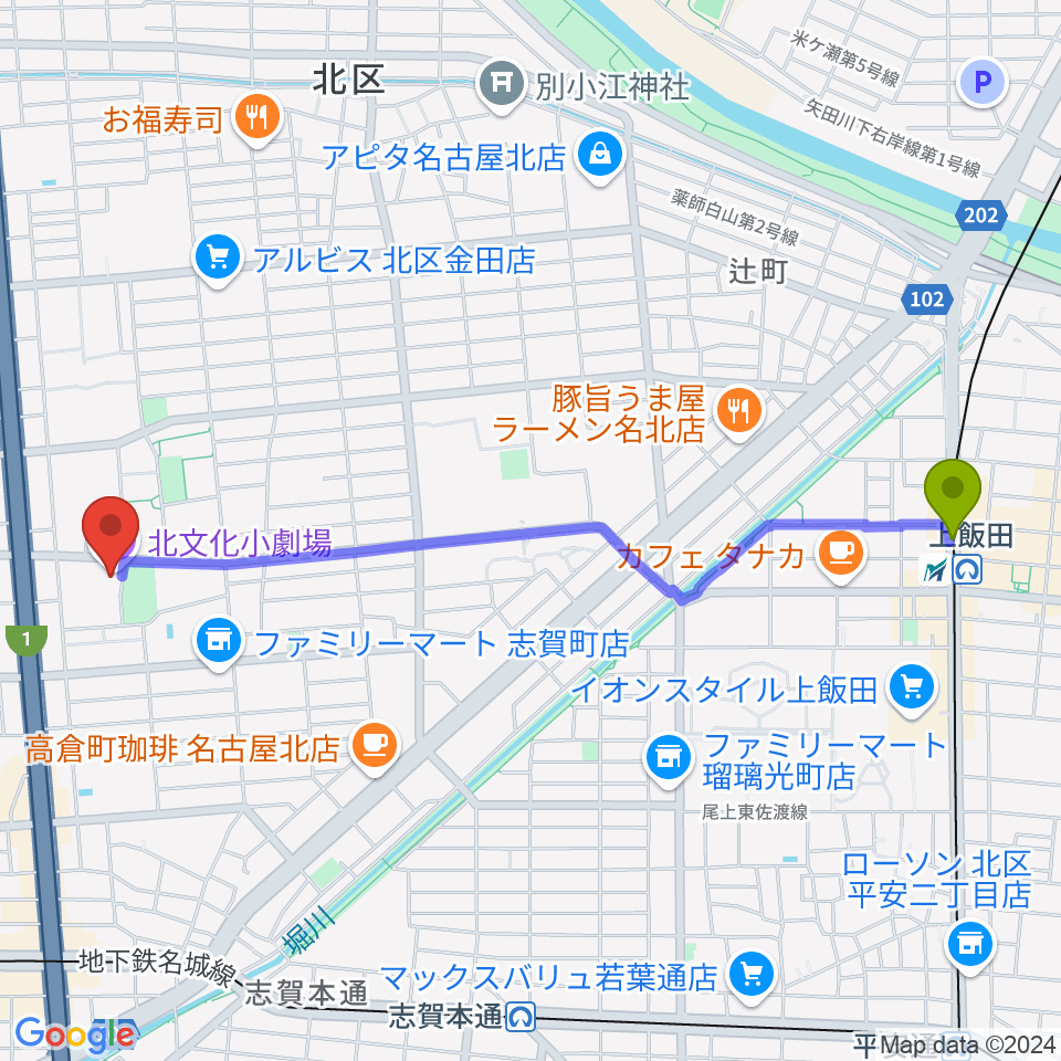 上飯田駅から北文化小劇場へのルートマップ地図