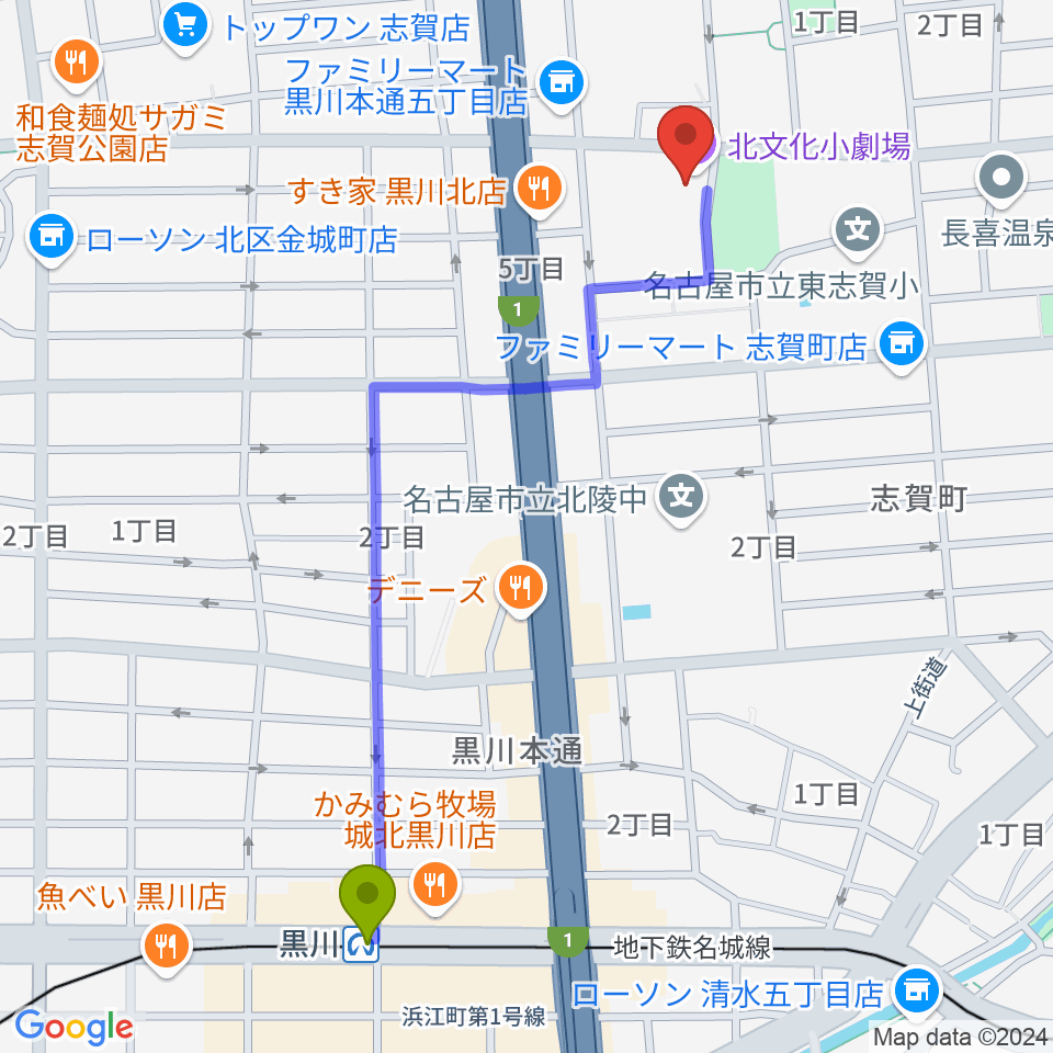 北文化小劇場の最寄駅黒川駅からの徒歩ルート（約12分）地図