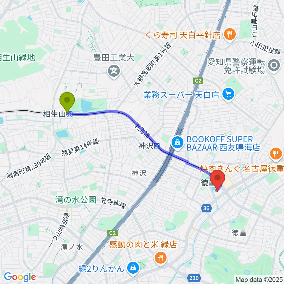 相生山駅から緑文化小劇場へのルートマップ地図