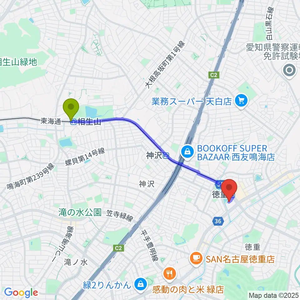 相生山駅から緑文化小劇場へのルートマップ地図