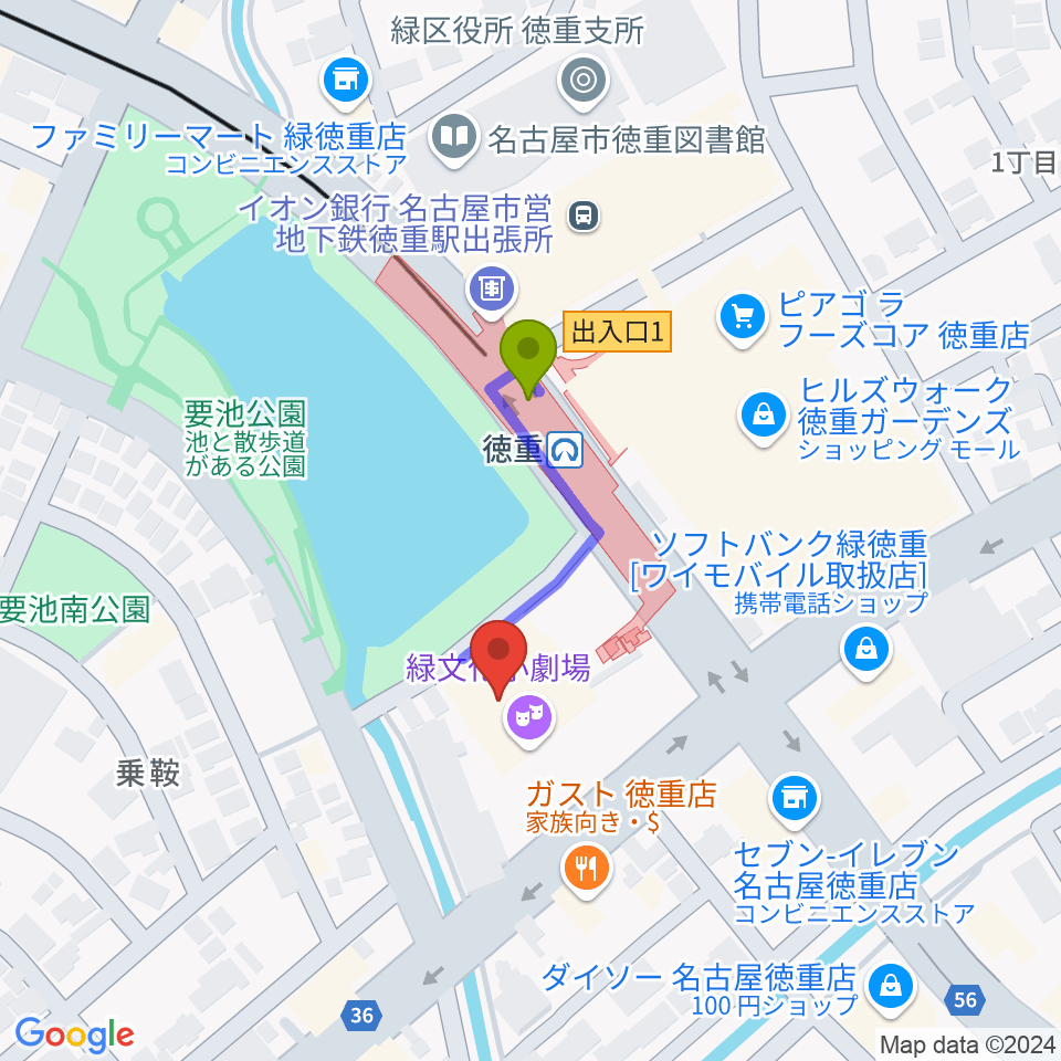 緑文化小劇場の最寄駅徳重駅からの徒歩ルート（約2分）地図