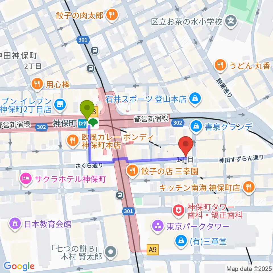 須賀楽器の最寄駅神保町駅からの徒歩ルート（約3分）地図