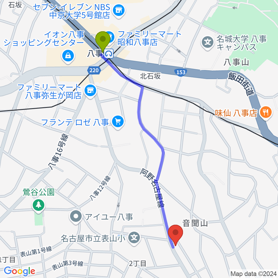 音楽教室あんだんて 八事教室の最寄駅八事駅からの徒歩ルート（約12分）地図