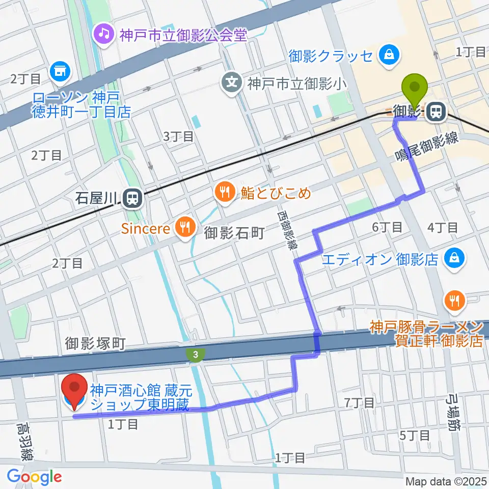 御影駅から酒心館ホールへのルートマップ地図