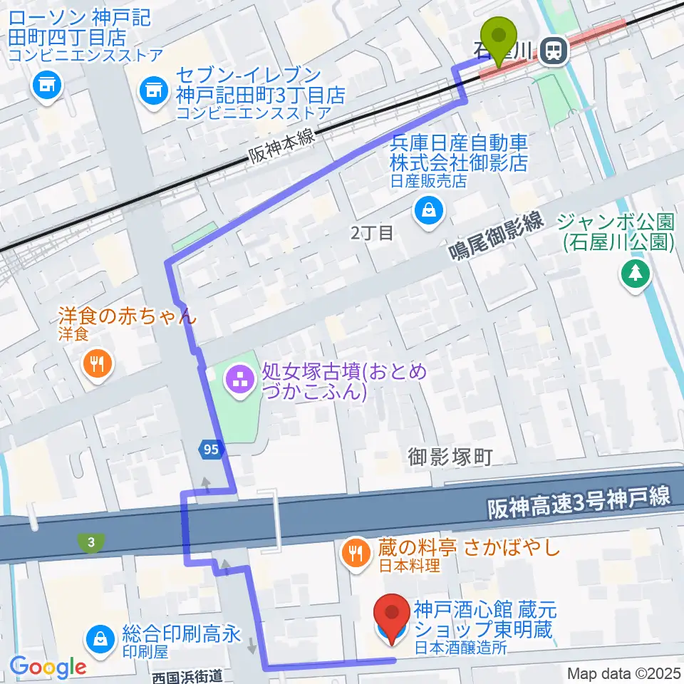 酒心館ホールの最寄駅石屋川駅からの徒歩ルート（約7分）地図