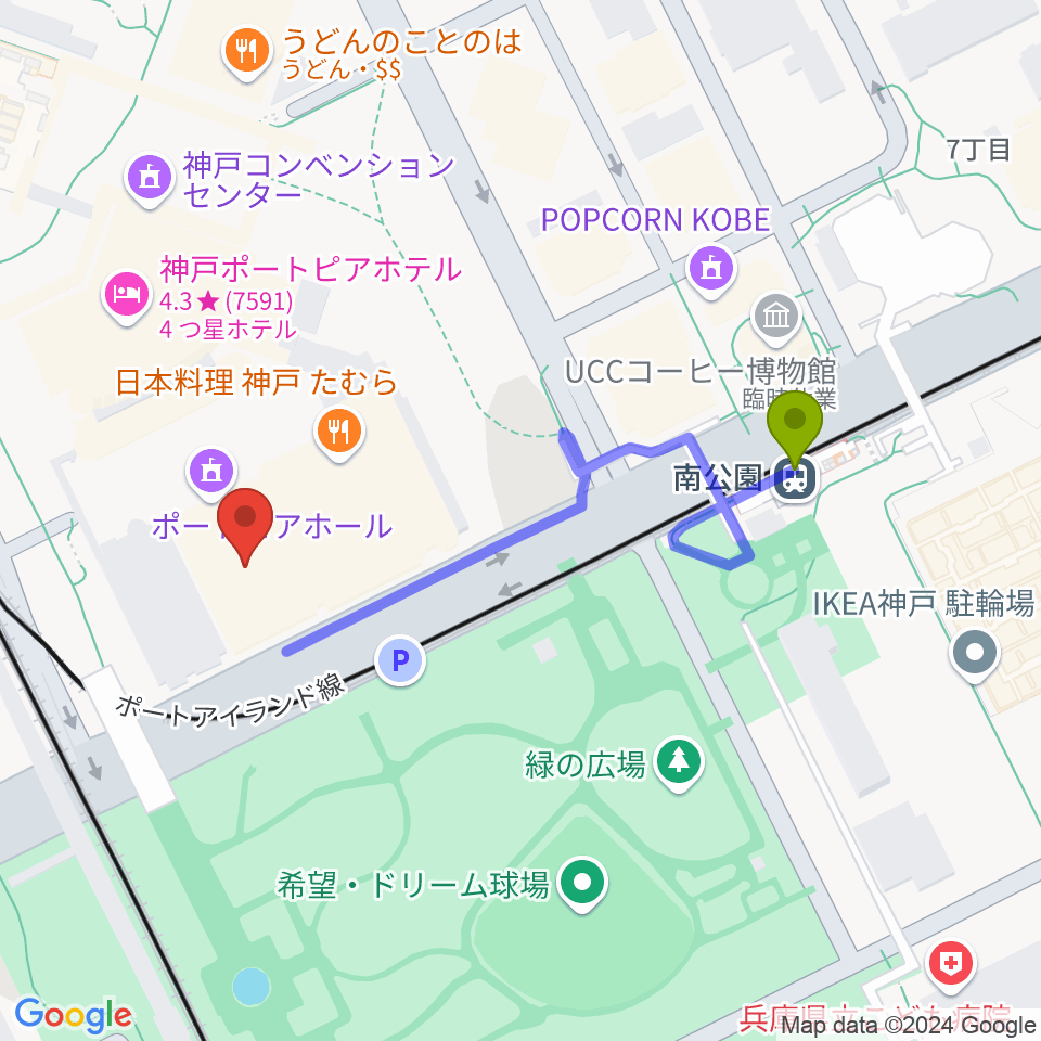 南公園駅から神戸ポートピアホールへのルートマップ地図