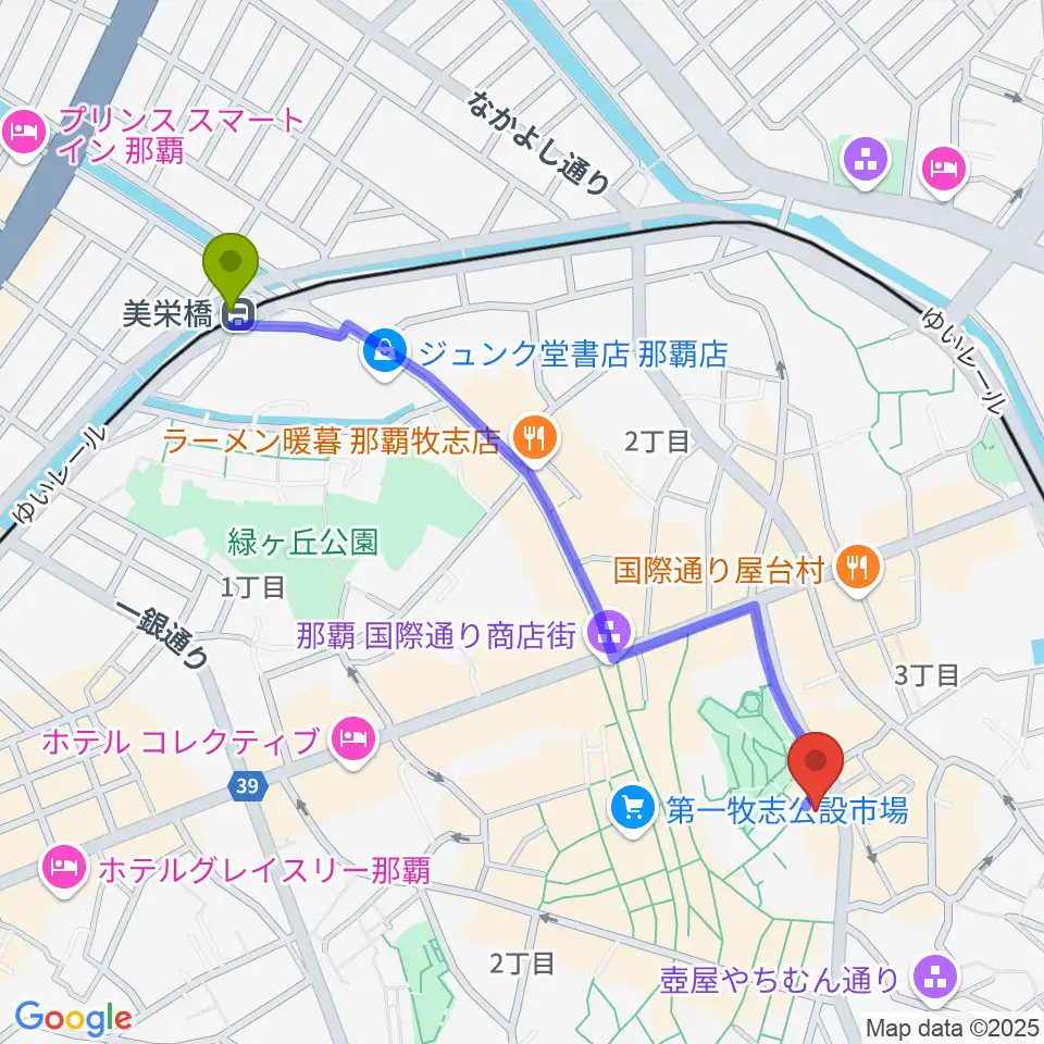 美栄橋駅から桜坂劇場へのルートマップ地図