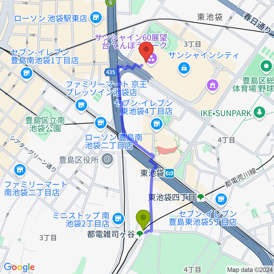 都電雑司ヶ谷駅からサンシャインシティ 展示ホールへのルートマップ地図