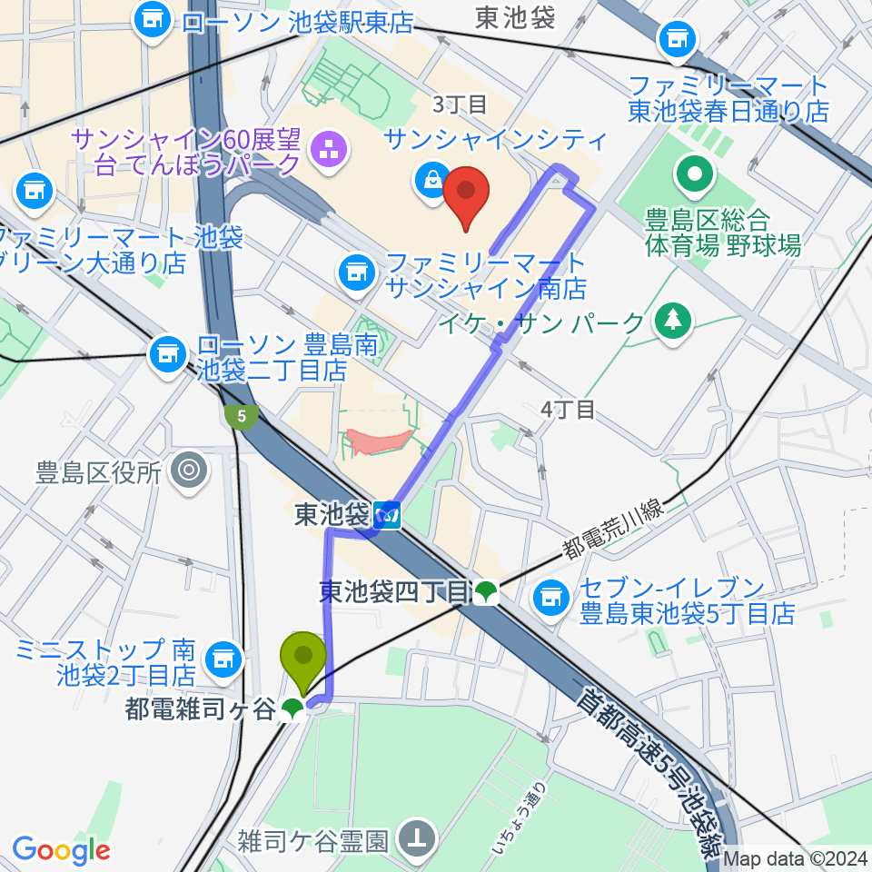 都電雑司ヶ谷駅からサンシャインシティ 展示ホールへのルートマップ地図