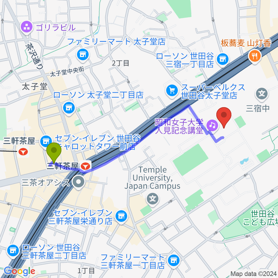 昭和女子大学人見記念講堂の最寄駅三軒茶屋駅からの徒歩ルート（約10分）地図