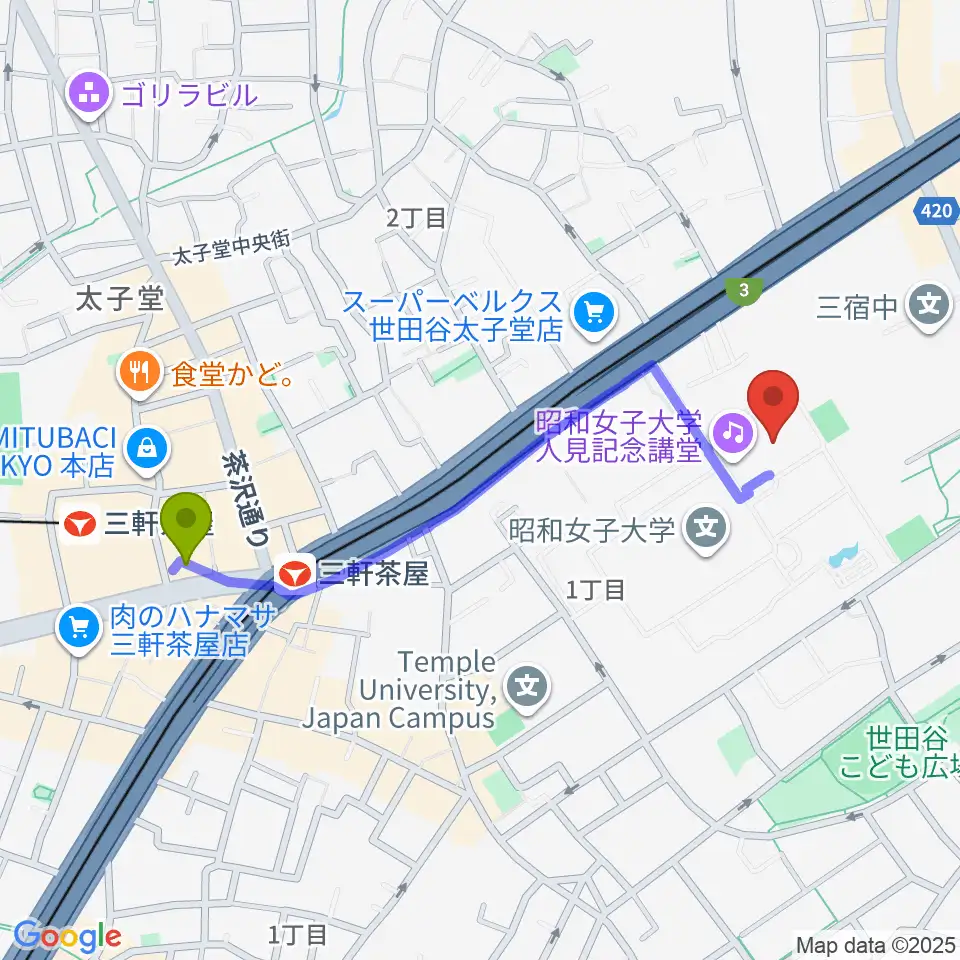 昭和女子大学人見記念講堂の最寄駅三軒茶屋駅からの徒歩ルート（約10分）地図