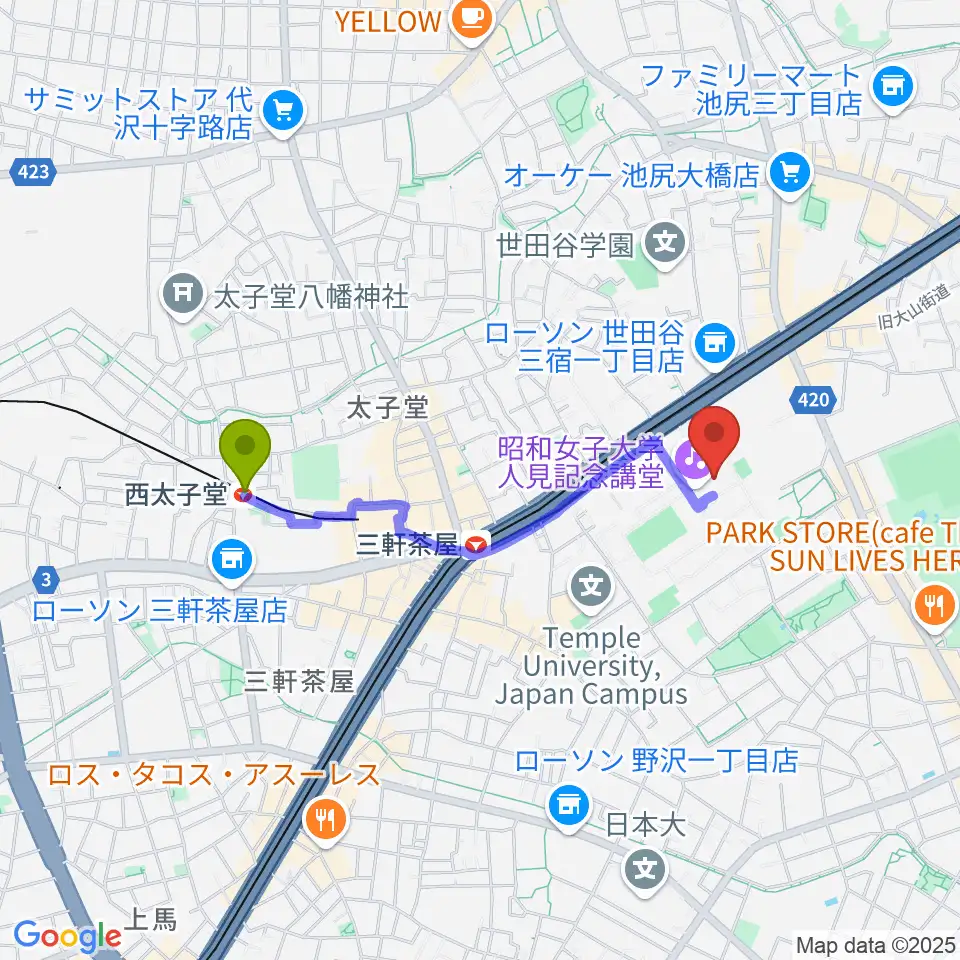 西太子堂駅から昭和女子大学人見記念講堂へのルートマップ地図