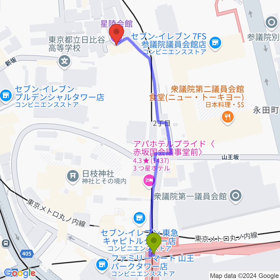 溜池山王駅から星陵会館へのルートマップ地図