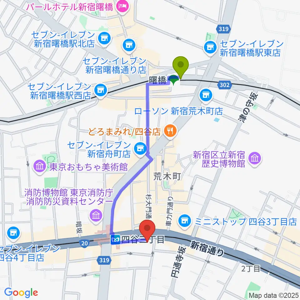 曙橋駅から四谷ロータスへのルートマップ地図