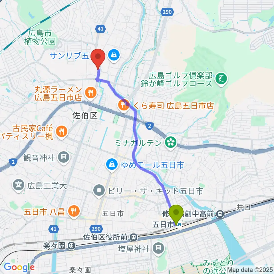 五日市駅からふちだ楽器店 八幡センターへのルートマップ地図