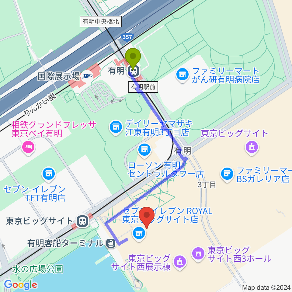 有明駅から東京ビッグサイト 東京国際展示場へのルートマップ地図