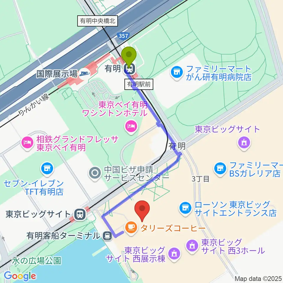 有明駅から東京ビッグサイト 東京国際展示場へのルートマップ地図