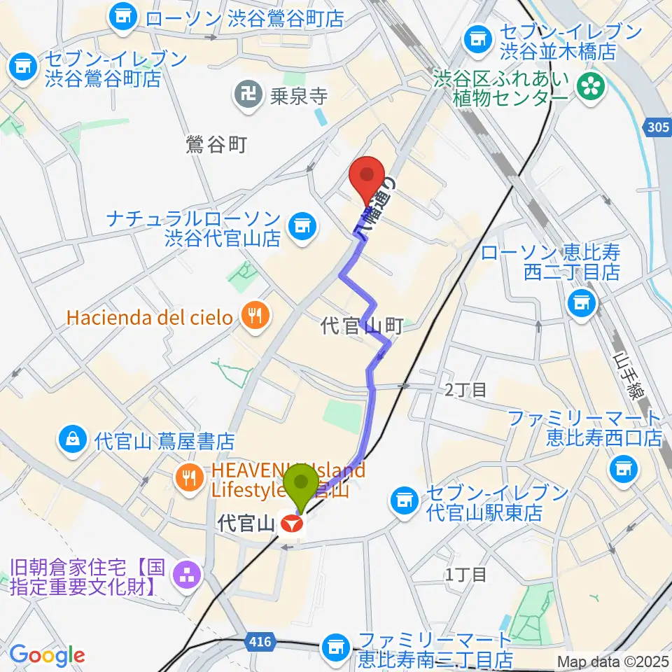 代官山NOMADの最寄駅代官山駅からの徒歩ルート（約7分）地図