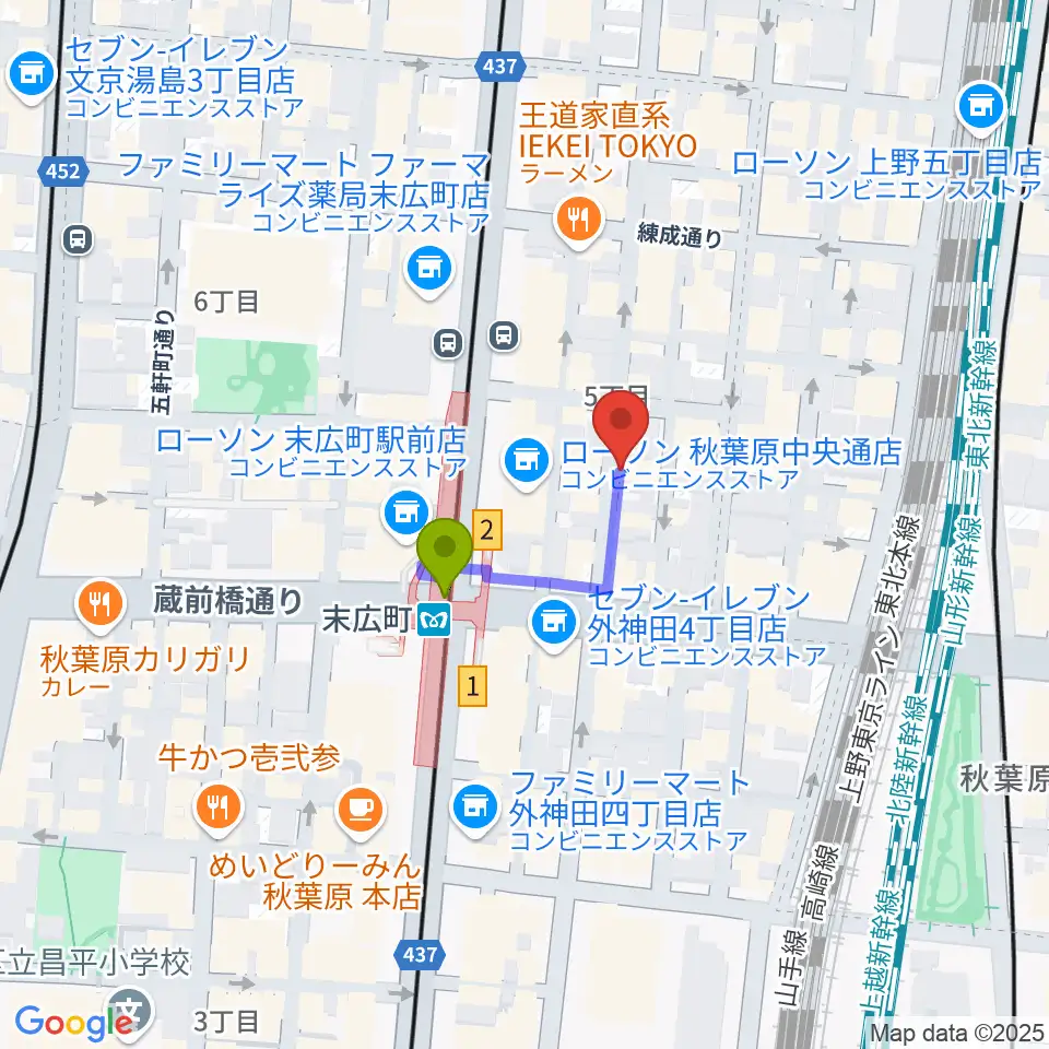 カフェ・トリオンプの最寄駅末広町駅からの徒歩ルート（約2分）地図