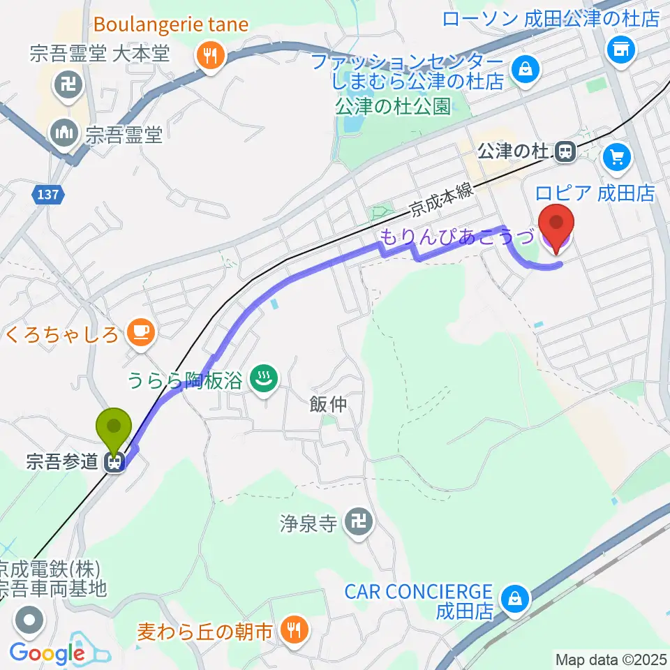 宗吾参道駅から公津の杜コミュニティセンター もりんぴあこうづへのルートマップ地図