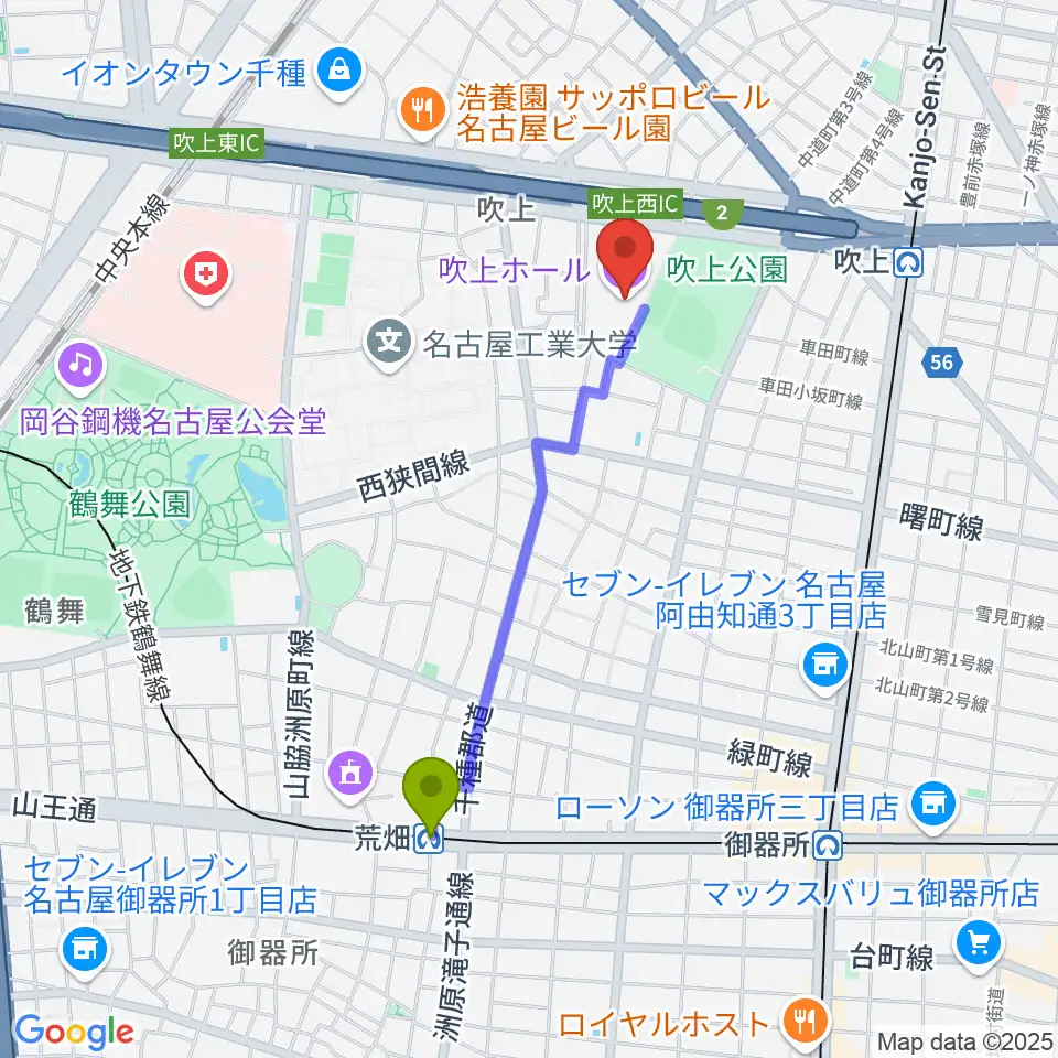 荒畑駅から名古屋市中小企業振興会館 吹上ホールへのルートマップ地図