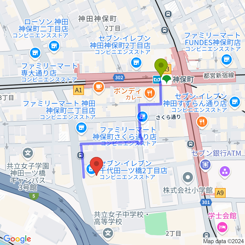 日本教育会館 一ツ橋ホールの最寄駅神保町駅からの徒歩ルート（約4分）地図