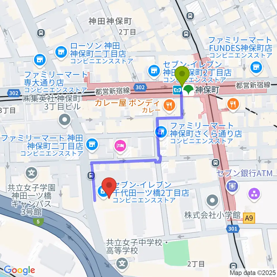 日本教育会館 一ツ橋ホールの最寄駅神保町駅からの徒歩ルート（約4分）地図