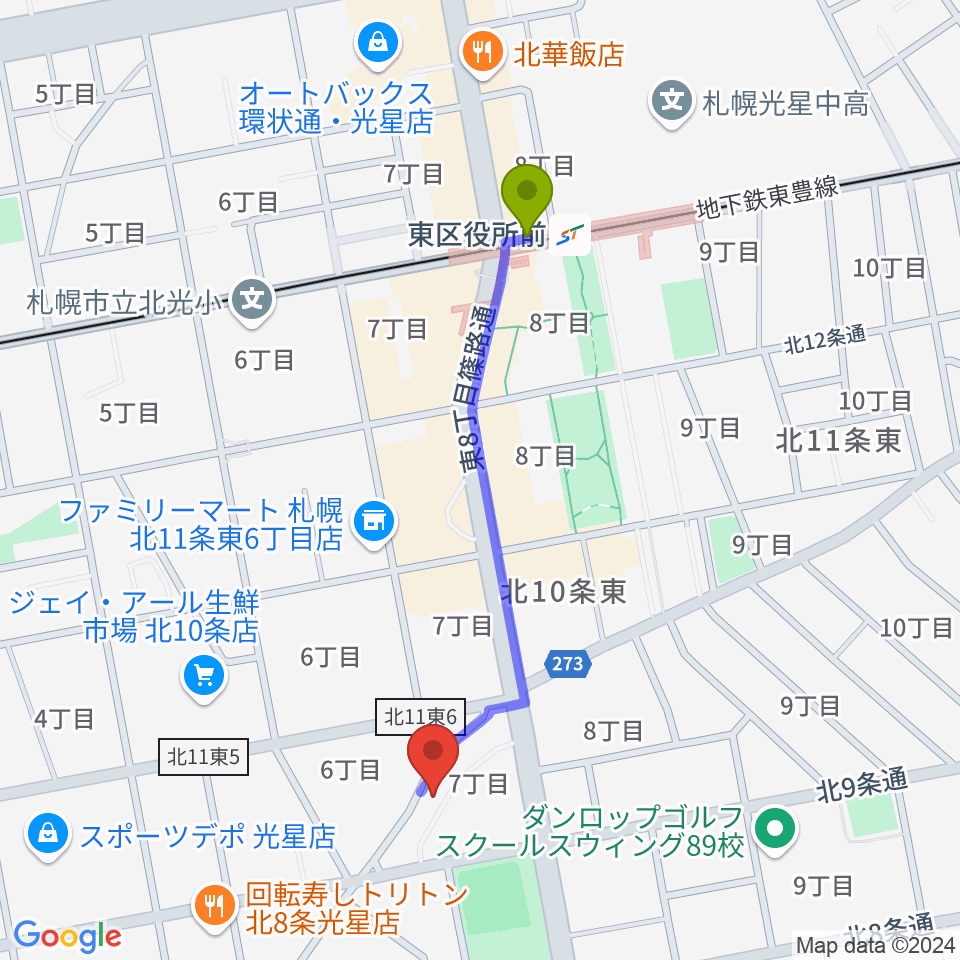 さっぽろ村ラジオの最寄駅東区役所前駅からの徒歩ルート（約8分）地図