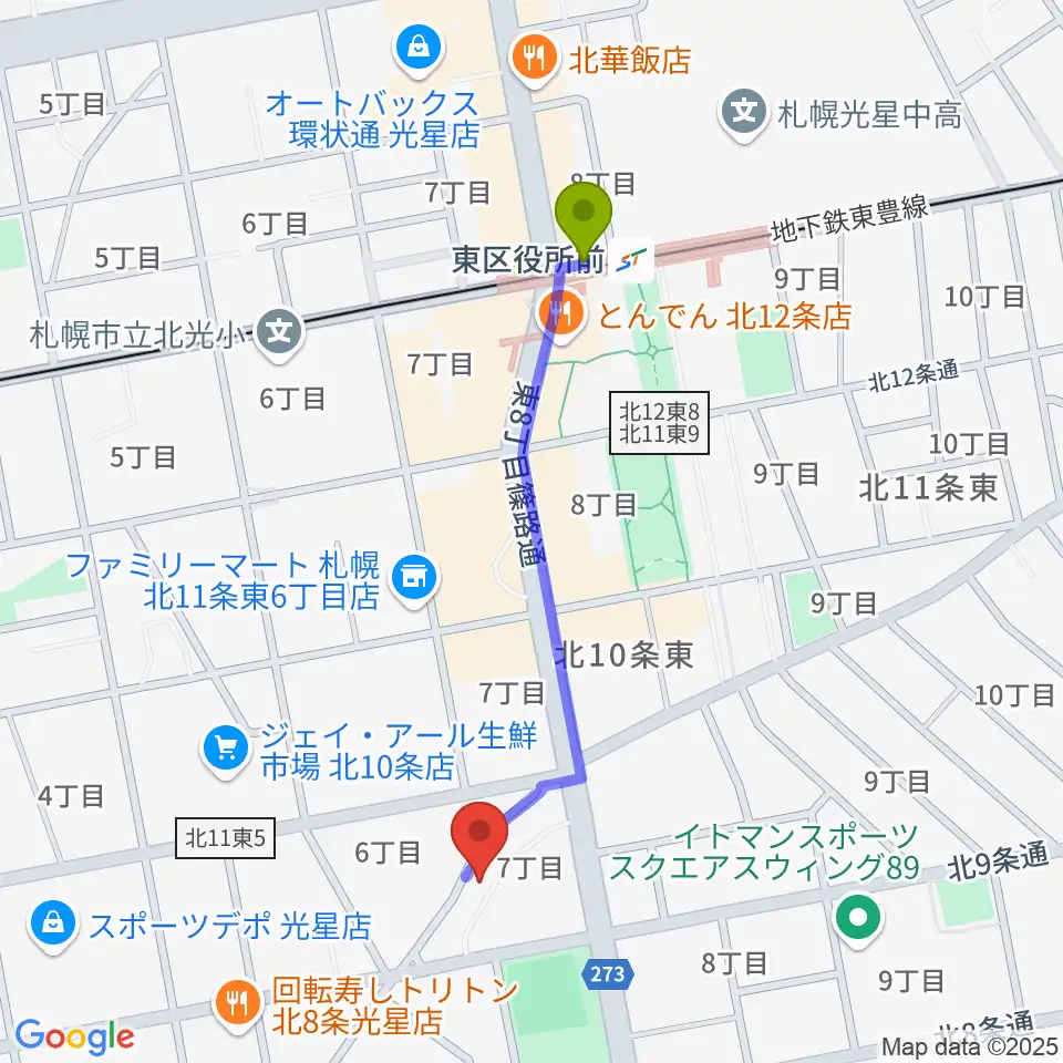 さっぽろ村ラジオの最寄駅東区役所前駅からの徒歩ルート（約8分）地図