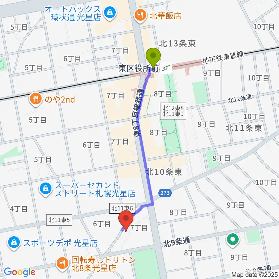 さっぽろ村ラジオの最寄駅東区役所前駅からの徒歩ルート（約8分）地図