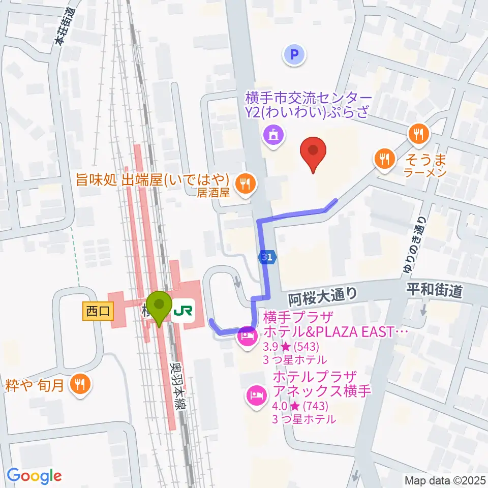 横手かまくらエフエムの最寄駅横手駅からの徒歩ルート（約3分）地図