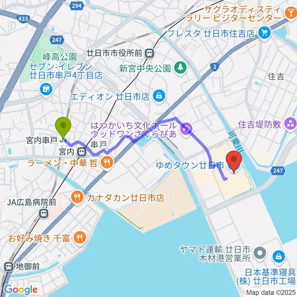 宮内串戸駅からFMはつかいちへのルートマップ地図