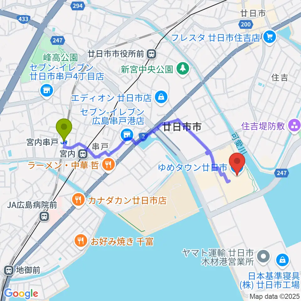 宮内串戸駅からFMはつかいちへのルートマップ地図