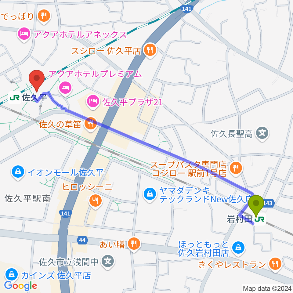 岩村田駅からFMさくだいらへのルートマップ地図