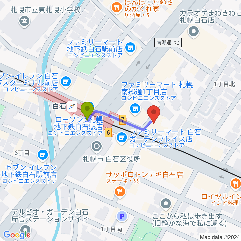 札幌Mellowの最寄駅白石駅からの徒歩ルート（約2分）地図