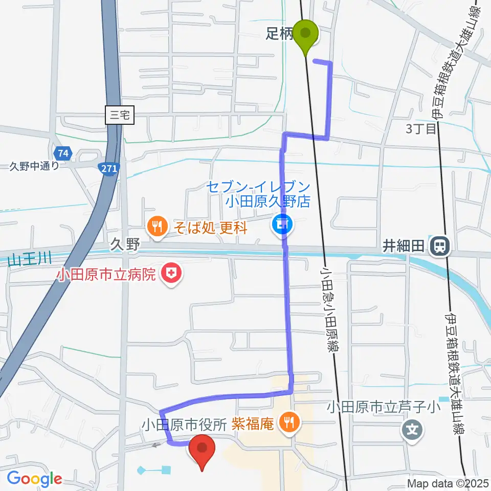 足柄駅からFMおだわらへのルートマップ地図