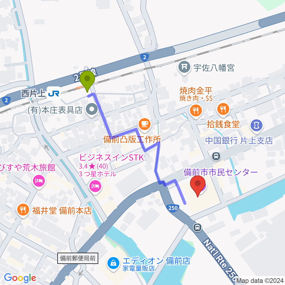 備前市市民センターの最寄駅西片上駅からの徒歩ルート（約4分）地図