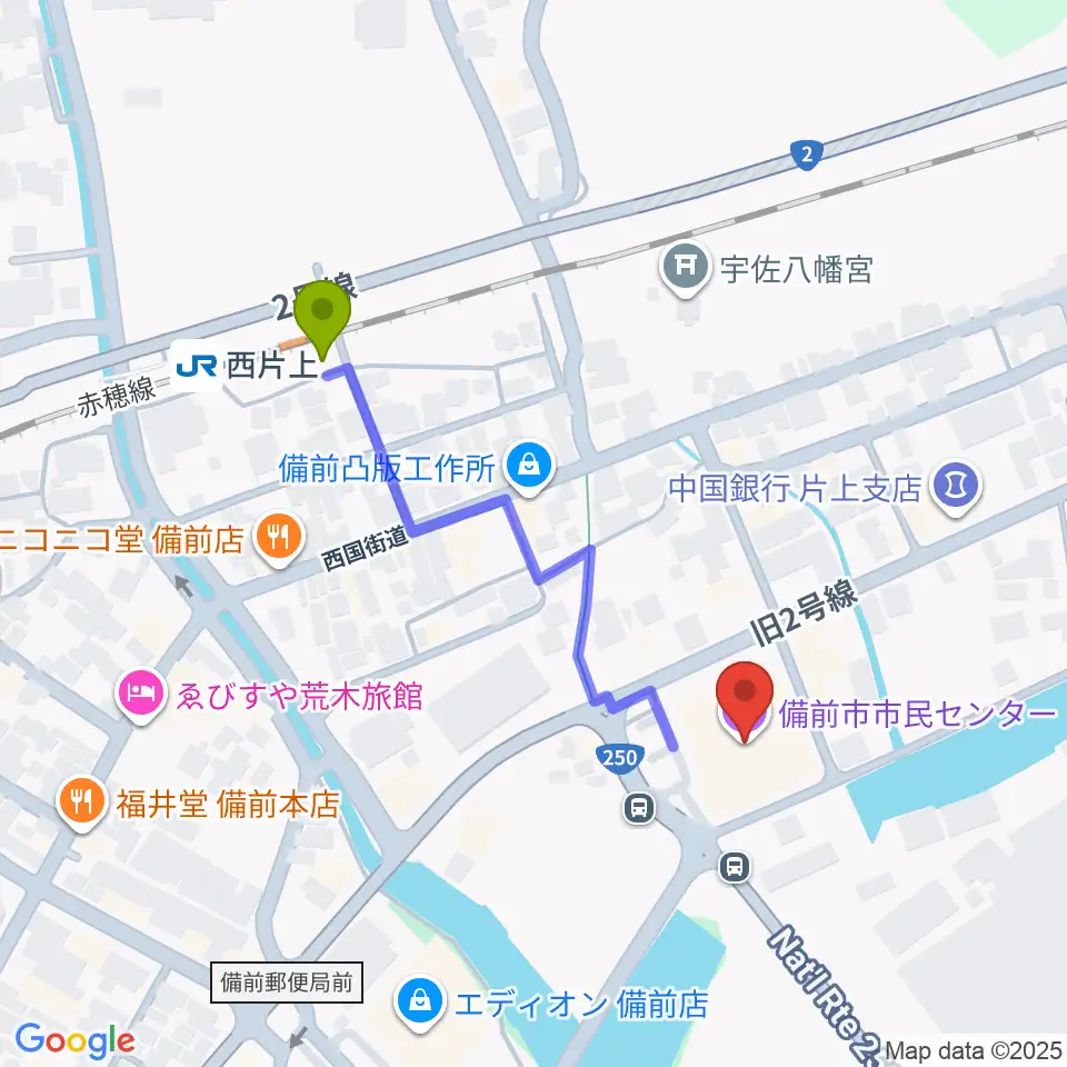 備前市市民センターの最寄駅西片上駅からの徒歩ルート（約4分）地図