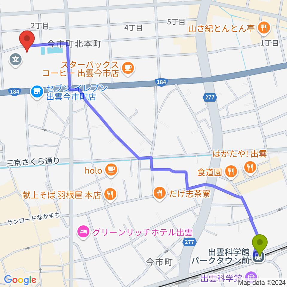 出雲科学館パークタウン前駅から出雲芸術アカデミー音楽院へのルートマップ地図