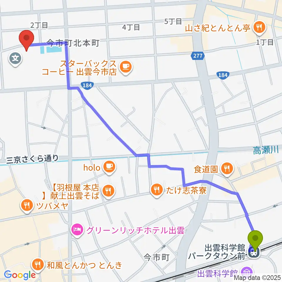 出雲科学館パークタウン前駅から出雲芸術アカデミー音楽院へのルートマップ地図