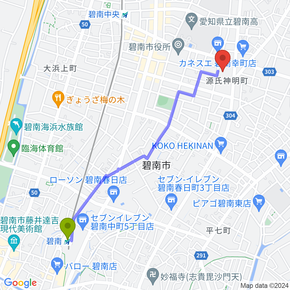 碧南駅から碧南市文化会館へのルートマップ地図